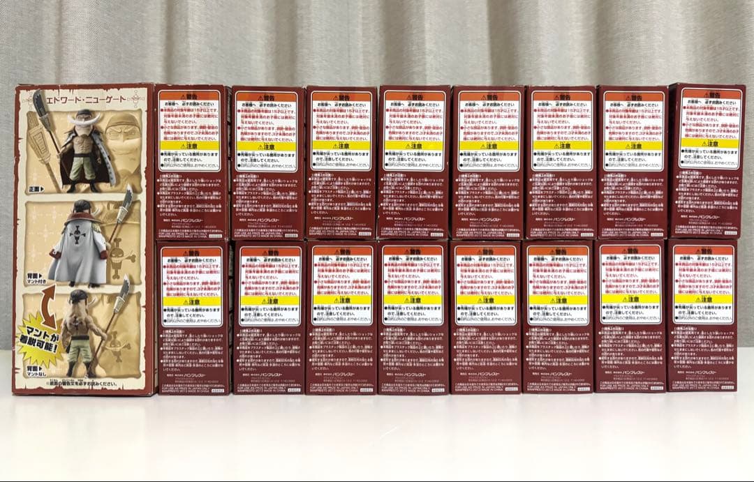 MEGAワーコレvol.3 白ひげ海賊団 コンプリート フルセット 未開封