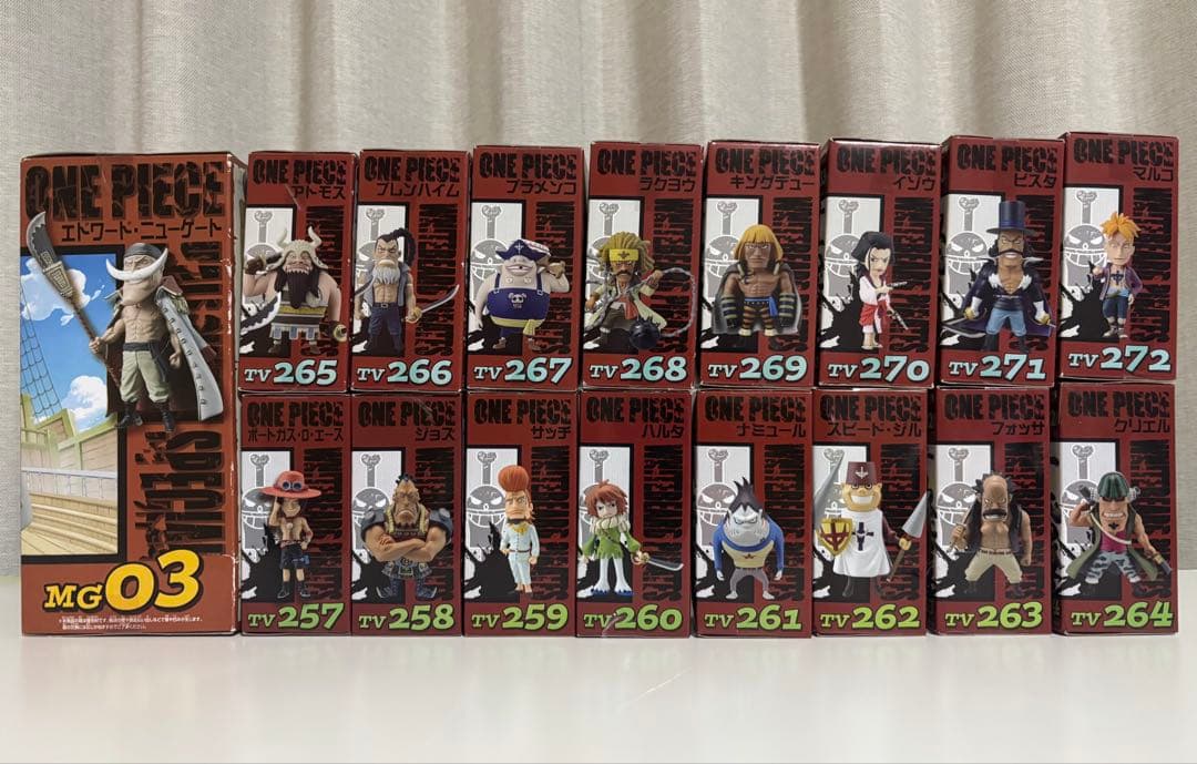 MEGAワーコレvol.3 白ひげ海賊団 コンプリート フルセット 未開封