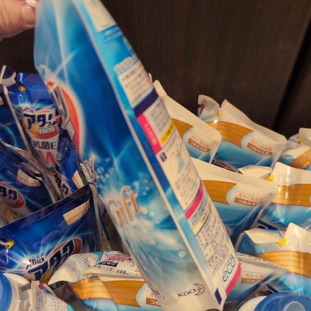 アタックNEO 抗菌EX Wパワー ギフトセット