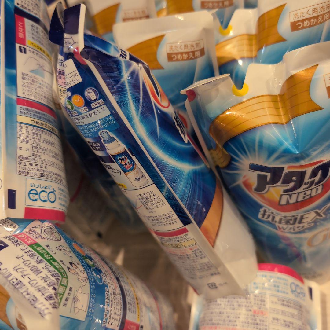 アタックNEO 抗菌EX Wパワー ギフトセット