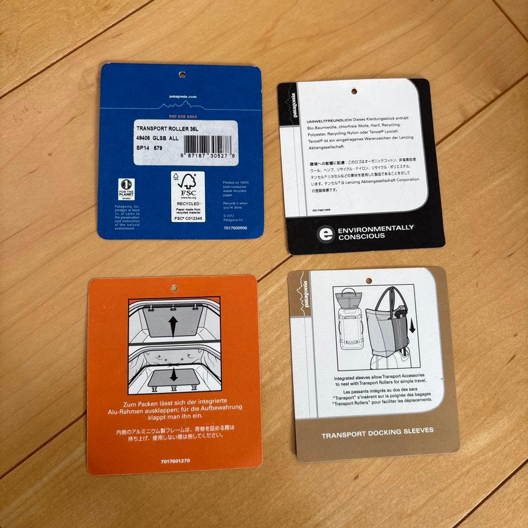【美品】Patagonia Transport Roller 35L