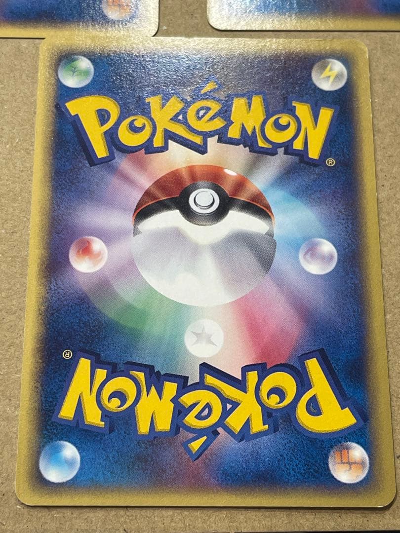 ファイヤー・フリーザー・サンダー　トレーナーズマガジンプロモ3枚セット