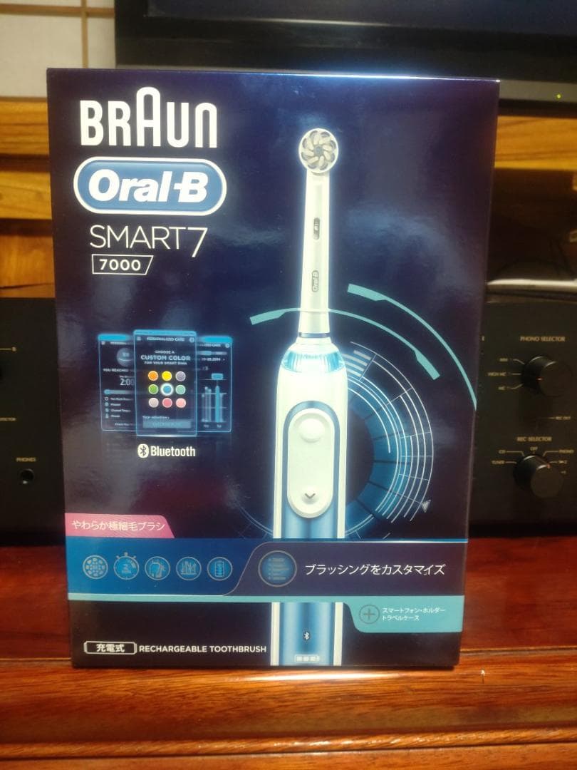 ブラウン オーラルB スマート7000 D700.524.5XP