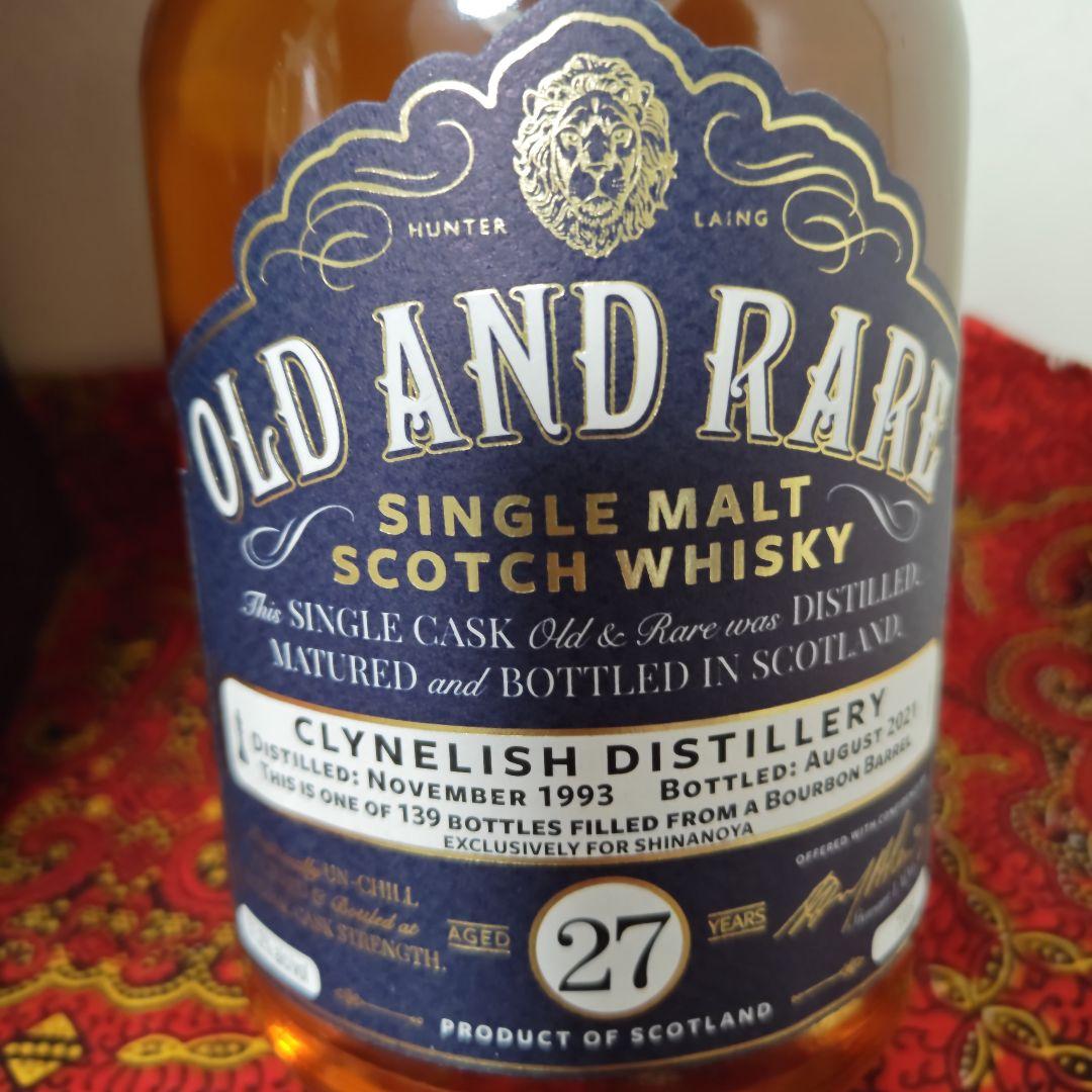 クライヌリッシュ CLYNELISH 信濃屋 1993 27年