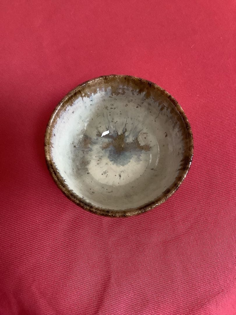 唐津焼　14代中里太郎右衛門　皮鯨　ぐい呑