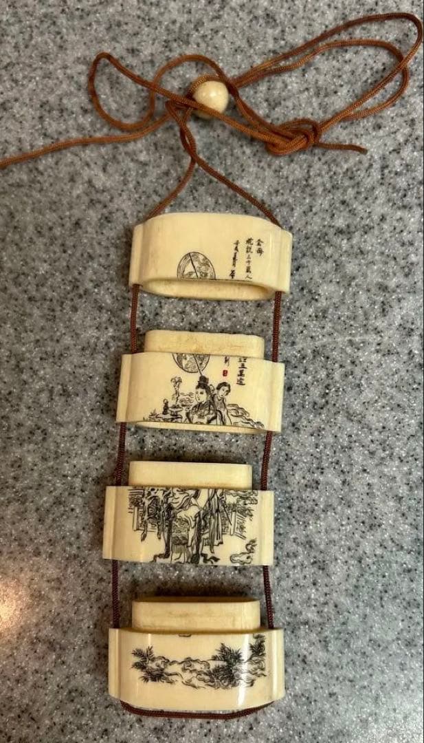 印籠　時代物 マンモス牙製　根付　4段 銘彫刻 提物　骨細工