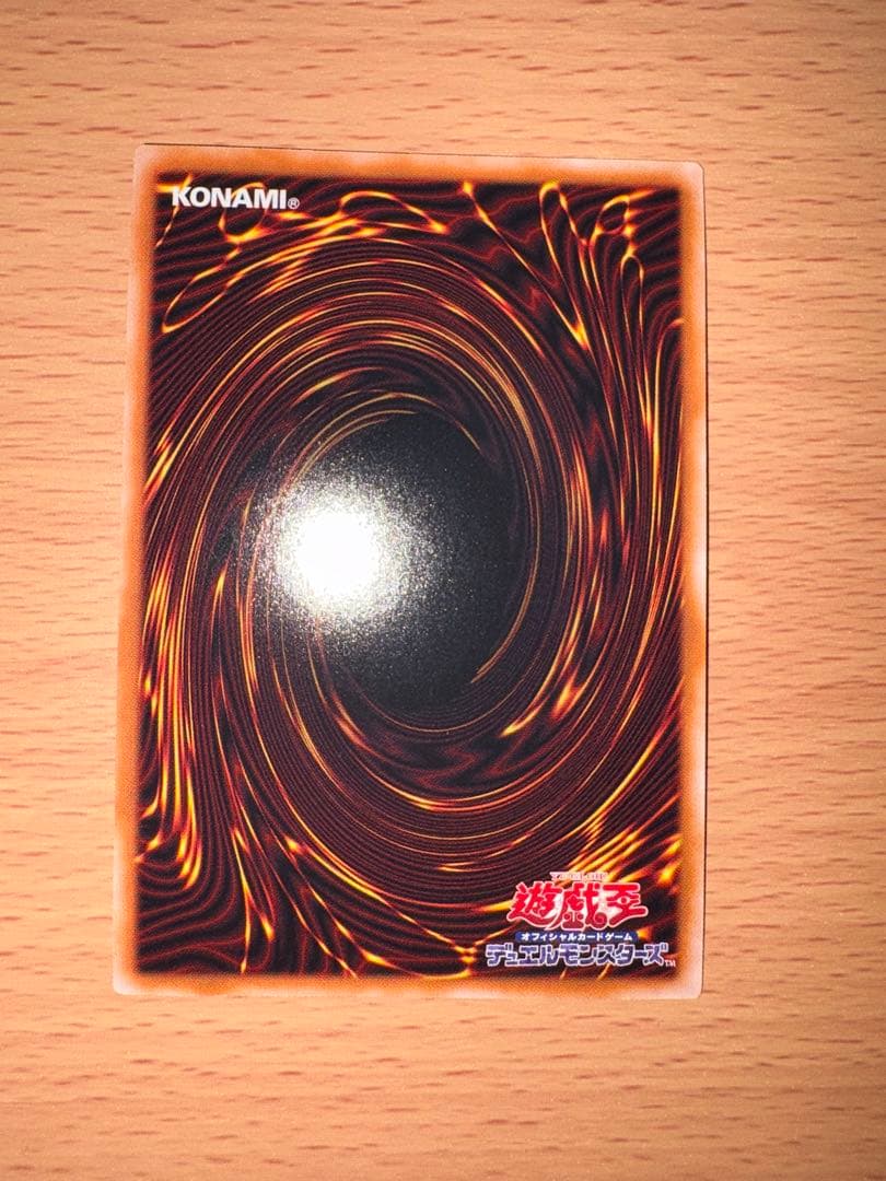 遊戯王　S:Pリトルナイト　25th