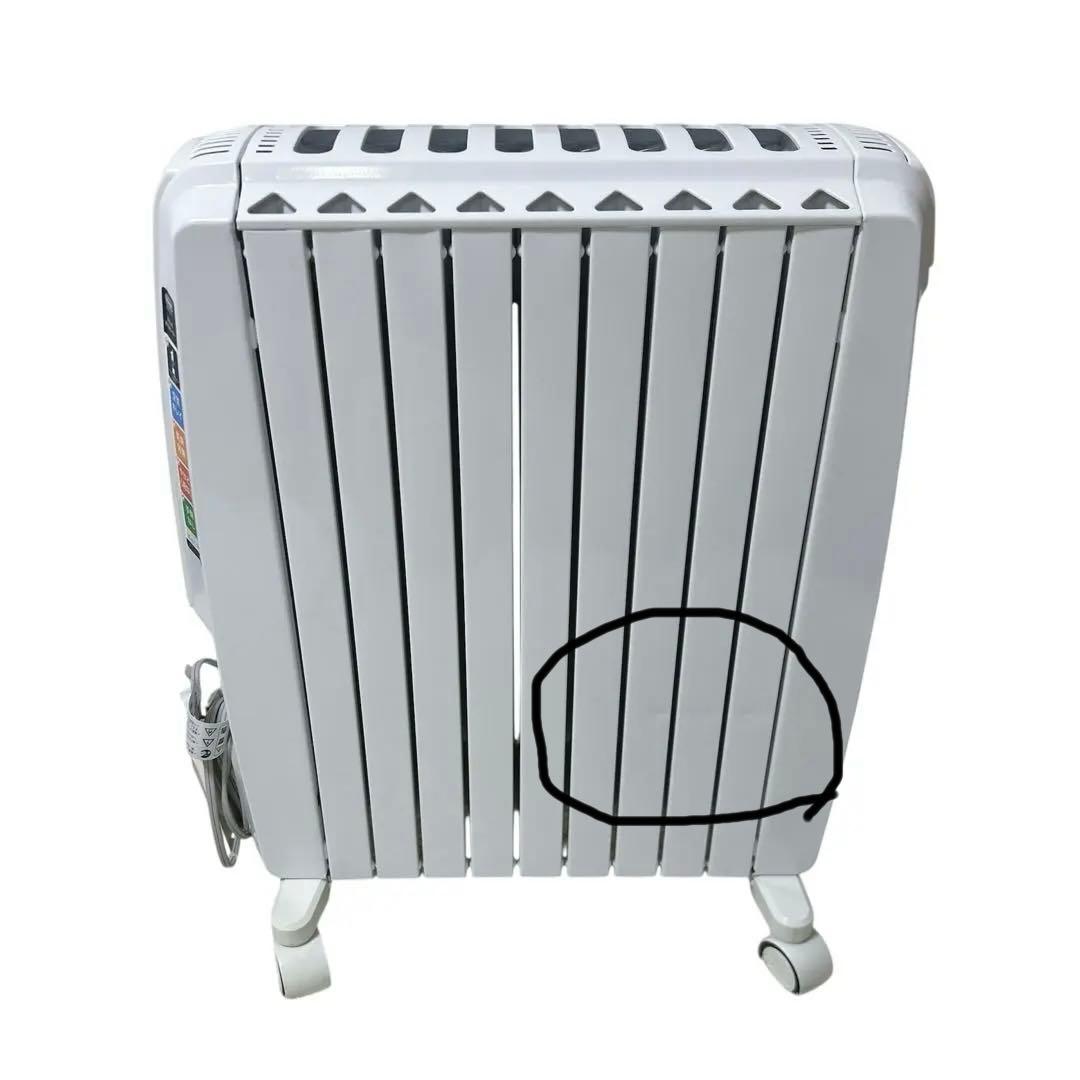 デロンギ　QSD0915-WH 動作確認済み　オイルヒーター　暖房家電