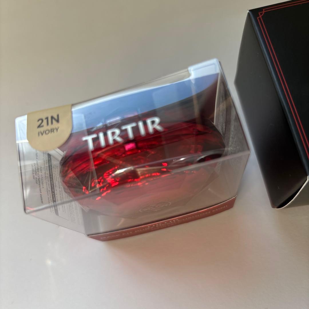 ファンデーション ruimkiu