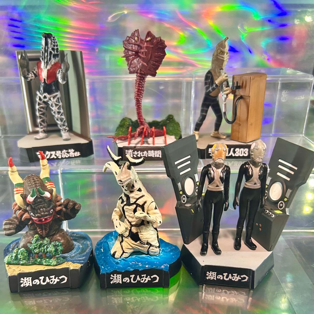 ウルトラ怪獣名鑑　ウルトラ怪獣戯画　ウルトラセブン　全48話コンプリートセット