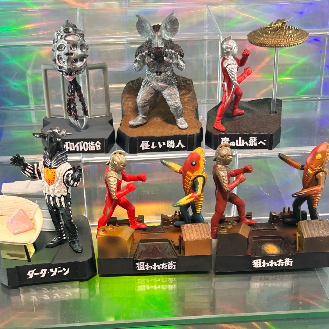 ウルトラ怪獣名鑑　ウルトラ怪獣戯画　ウルトラセブン　全48話コンプリートセット