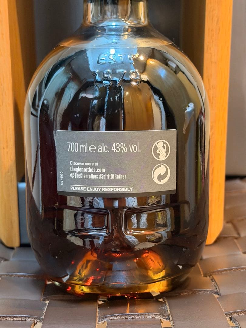 【新品未開封】ザ・グレンロセス 25年 700ml 木箱・専用袋付き ウイスキー