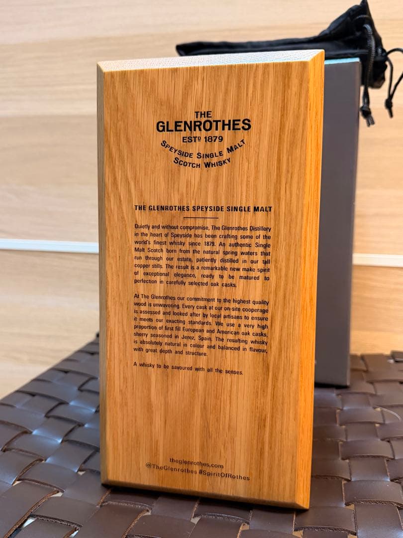 【新品未開封】ザ・グレンロセス 25年 700ml 木箱・専用袋付き ウイスキー