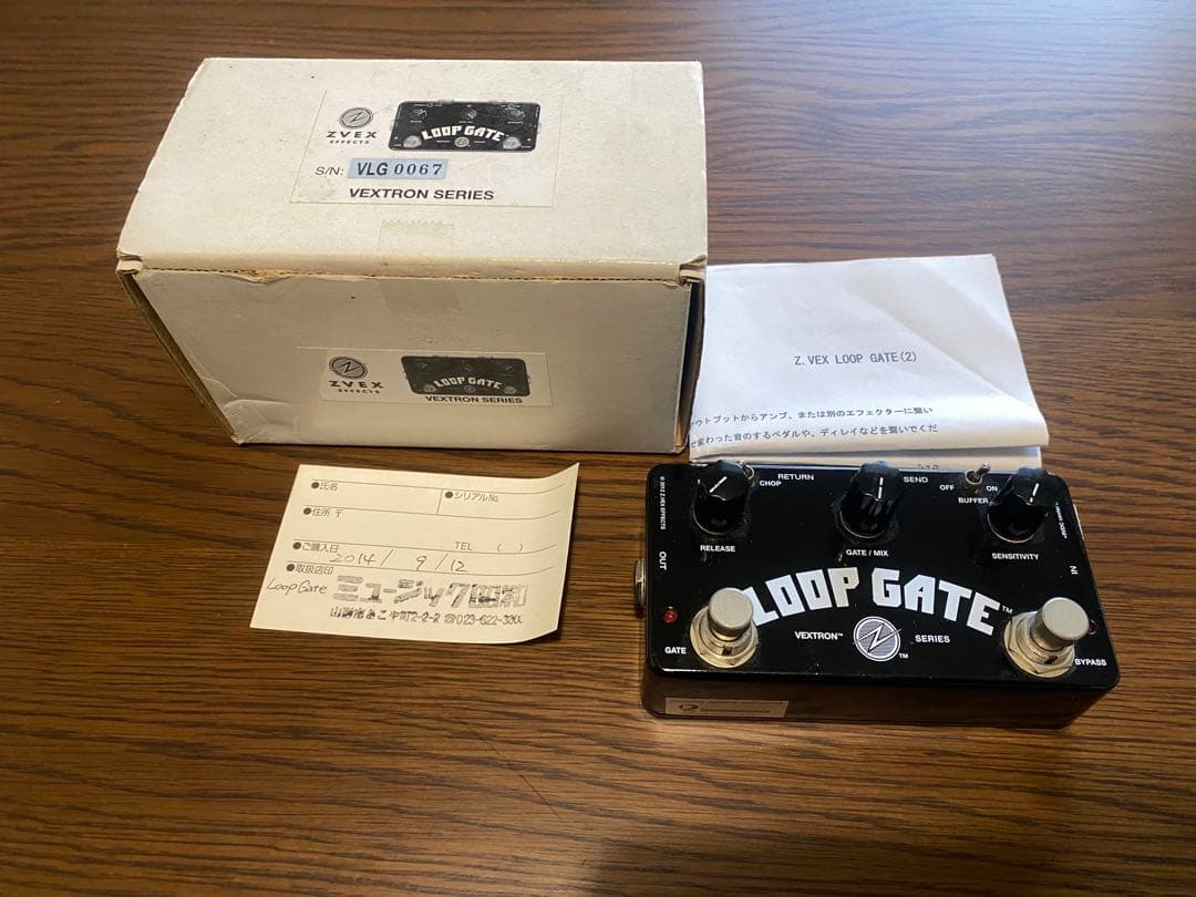 ギター Z.VEX LOOP GATE VEXTER SERIES