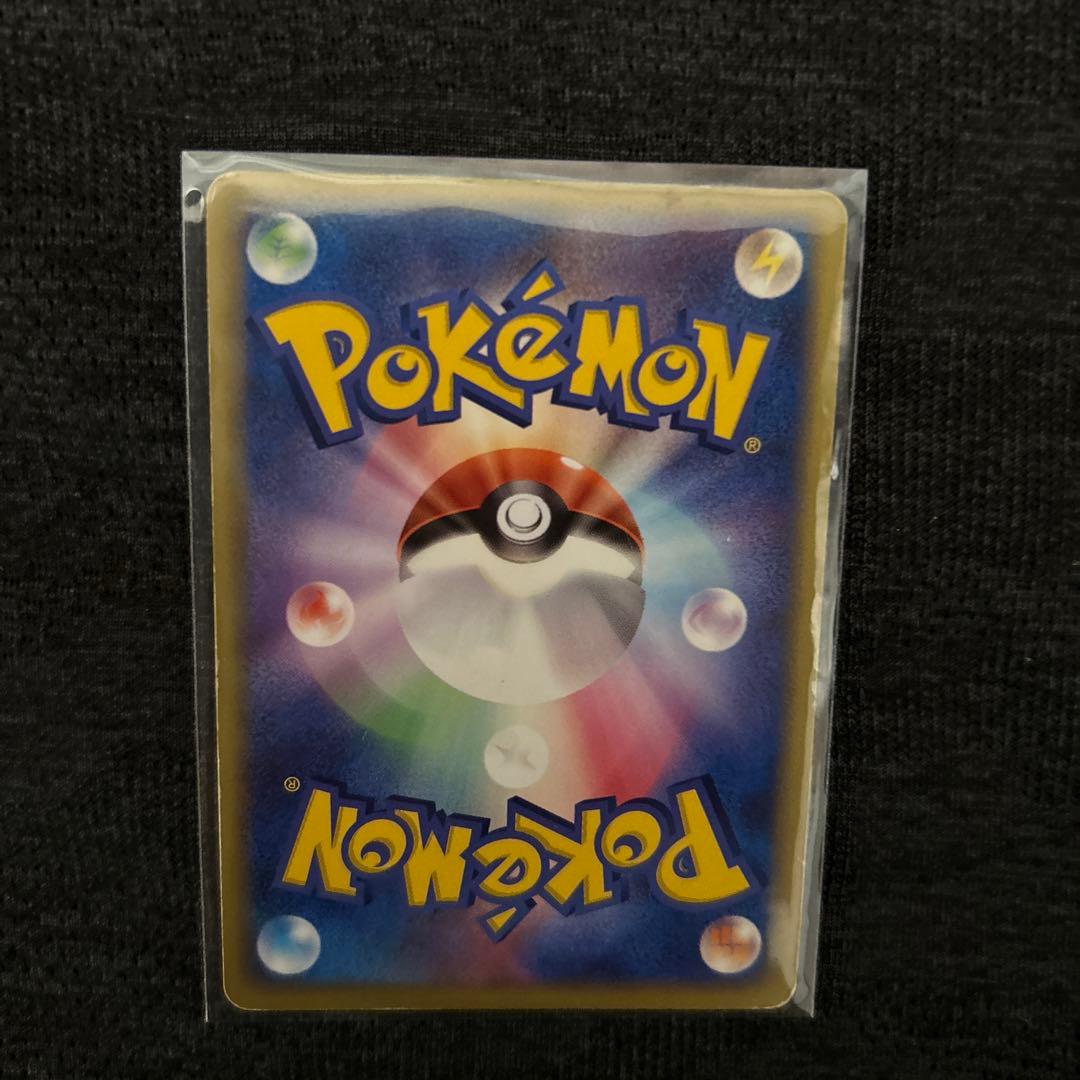 ポケモンカード　exセット