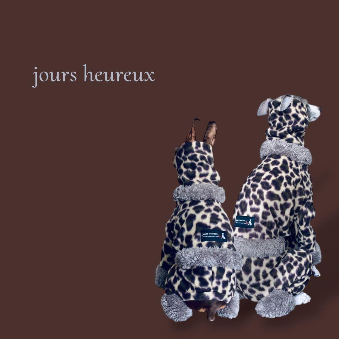 ⑳レオパードフリースロンパース