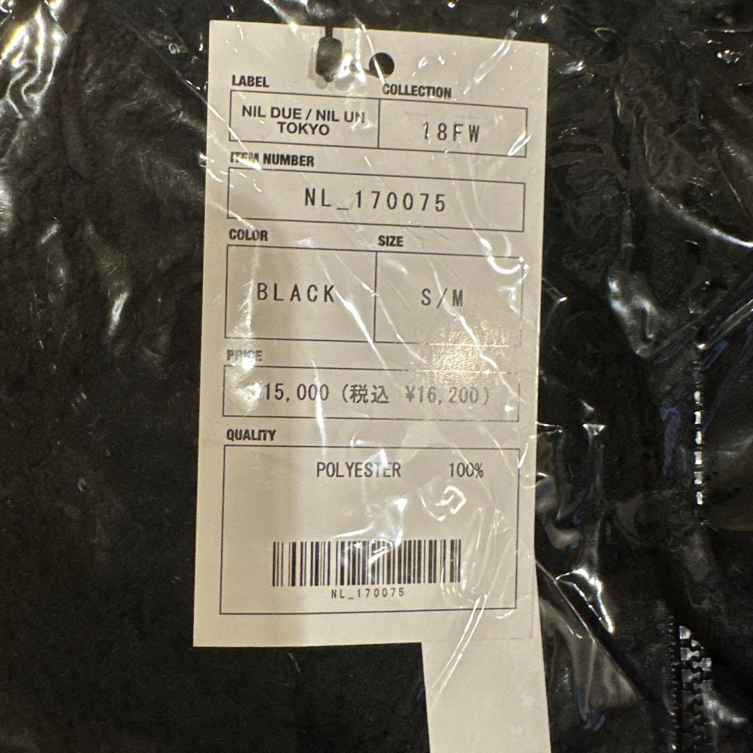 【新品未開封】PLUG LOGO ZIP HOOD SET UP / BLK