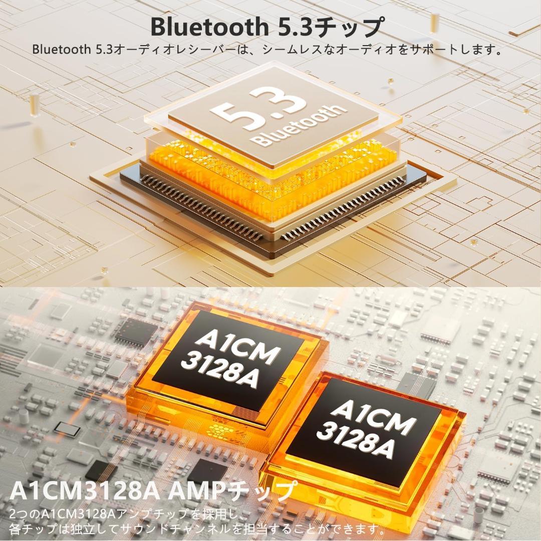 AIYIMA S600 アクティブスピーカー ブックシェルフ