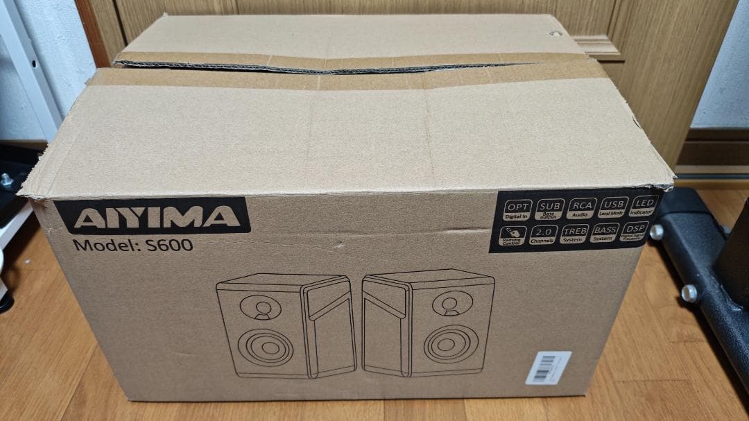 AIYIMA S600 アクティブスピーカー ブックシェルフ