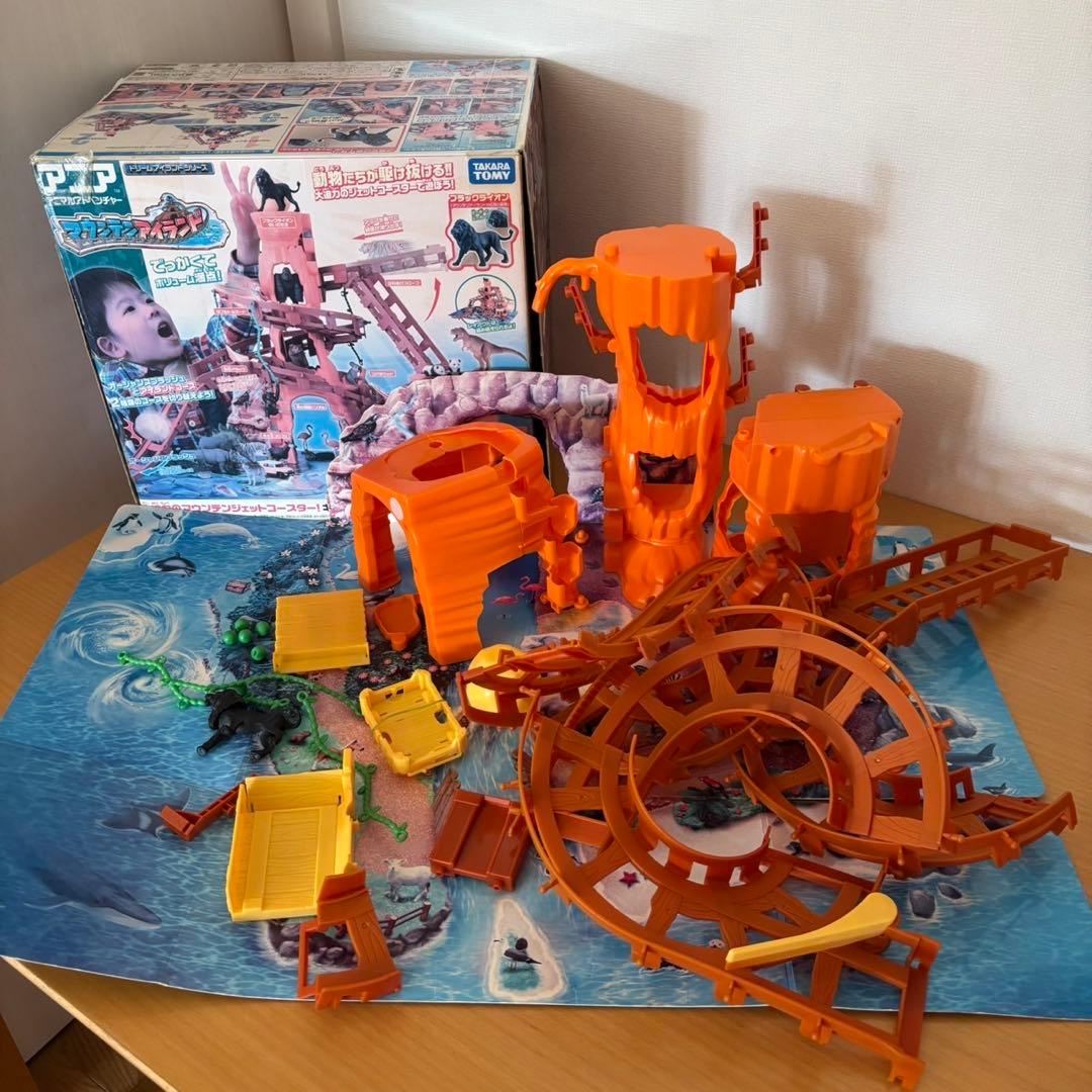【まと売り】アニア　タカラトミー アニマル　水族館　恐竜　バトル　マウンテン