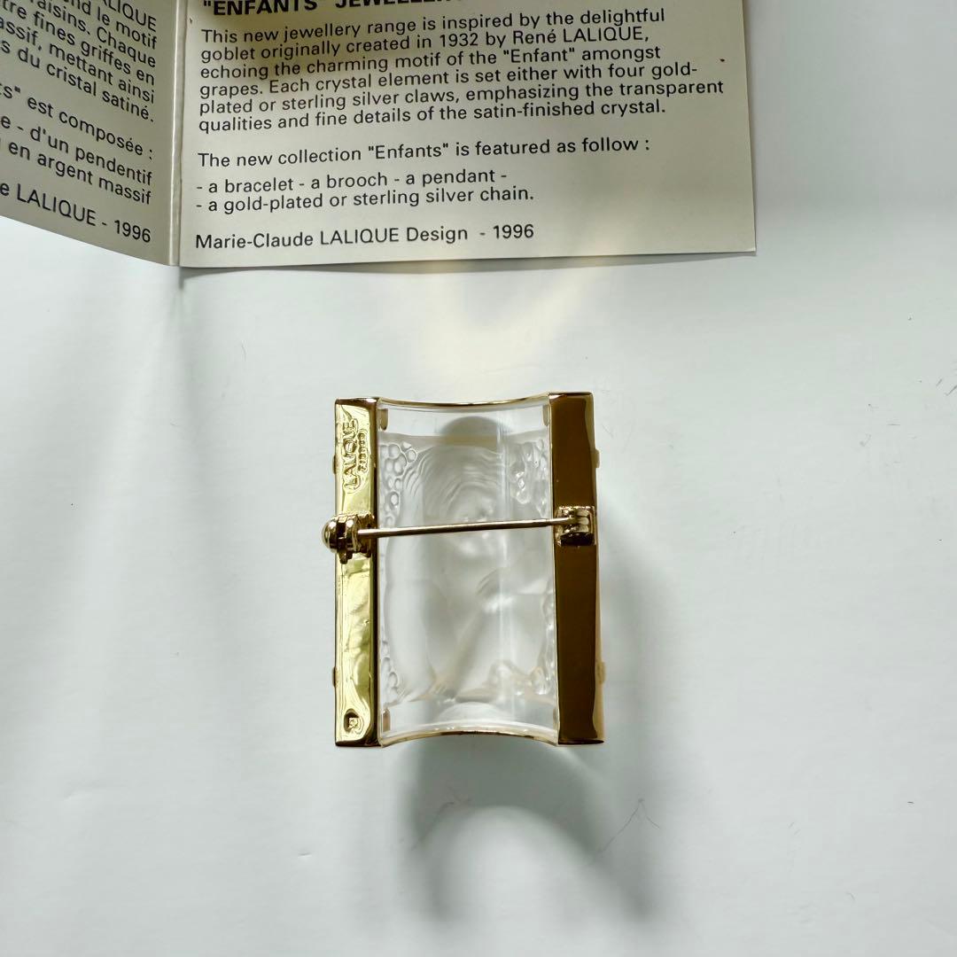【LALIQUE 】ラリック アンファン ブローチ