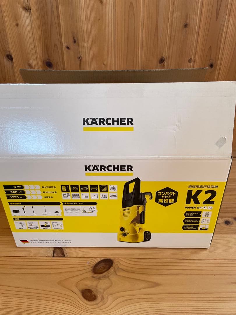 ケルヒャー 高圧洗浄機 K2 1.602-218.0