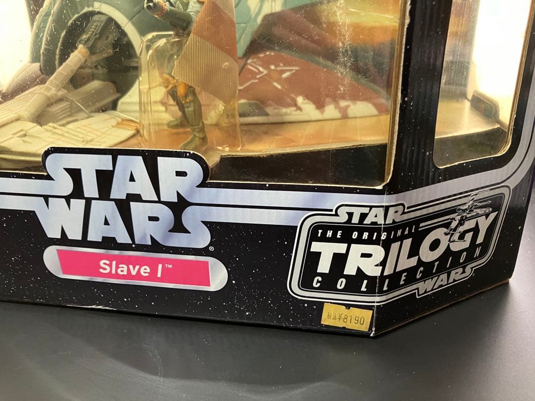 【新品未開封】スターウォーズ　トリロジーコレクション　スレーブⅠ ボバフェット