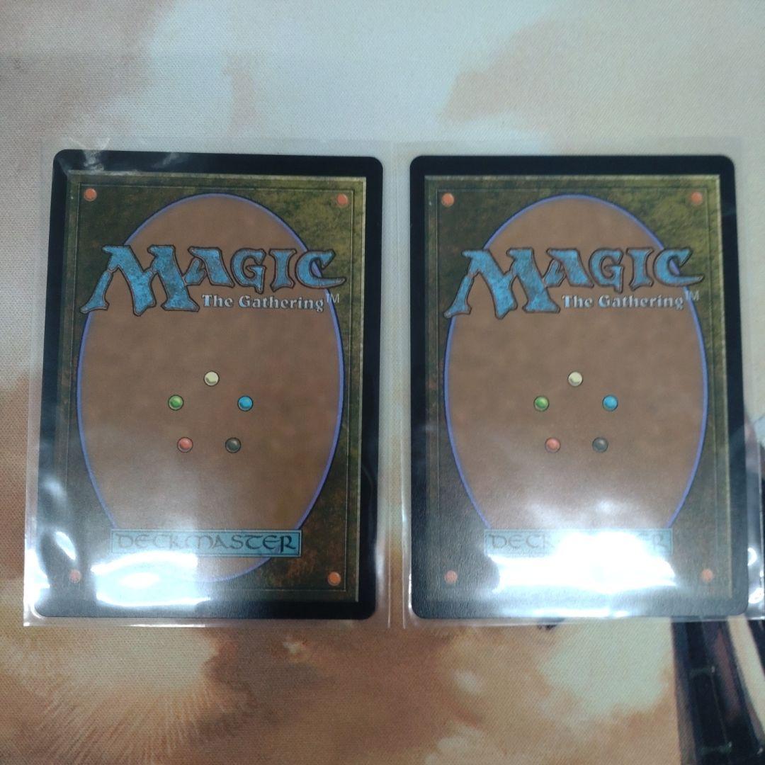 Squall, SeeD Mercenary & Ultima セット