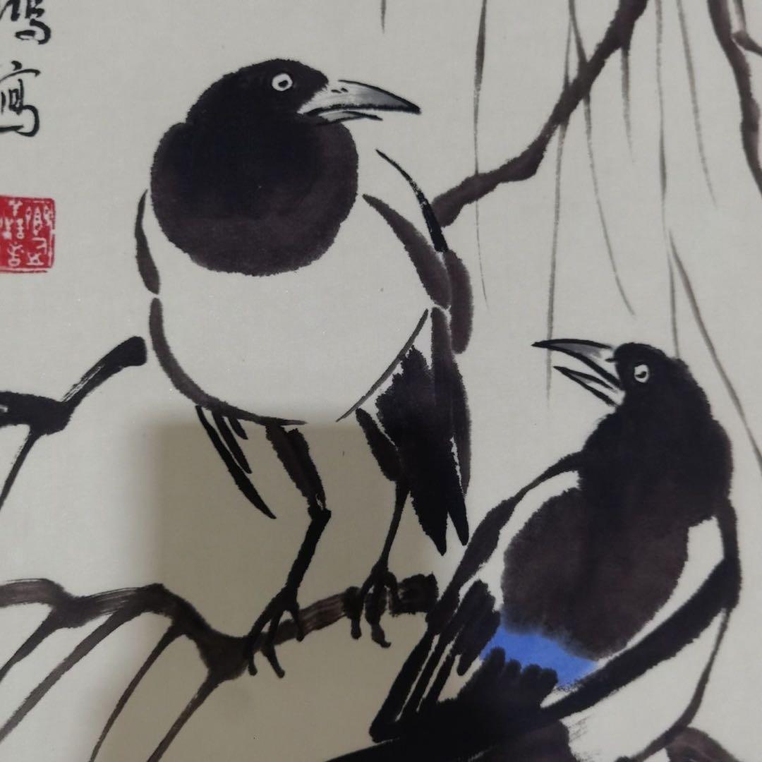 【特価】徐悲鸿 春月禽生 四条屏 掛け軸 中国画 花鳥画 中華美術 床の間