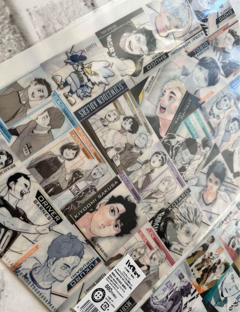 【新品未開封】ハイキュー クリアファイル アートコースター柄 クリアファイル2枚