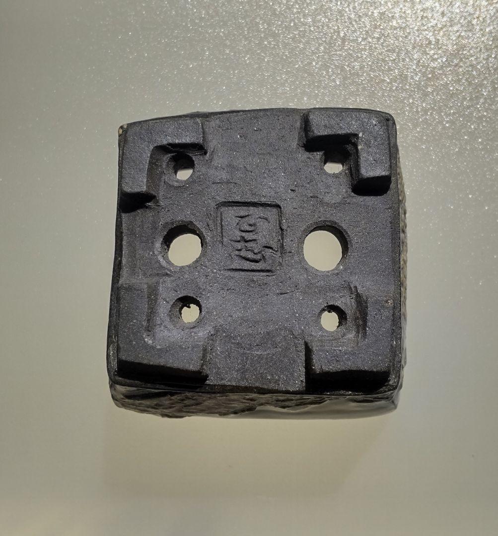 美品・レア　正志　龍ミニ盆栽鉢　【5.5×5.5cm　高さ3cm】