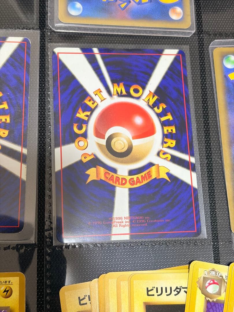 【まとめ売り】ポケモンカード　旧裏、vsカード　など　引退品