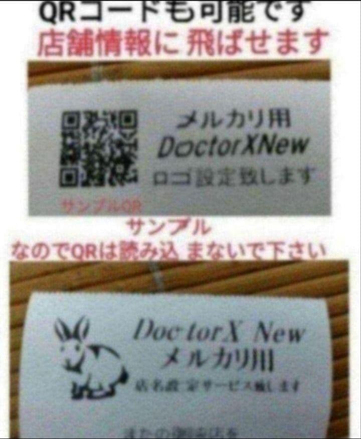 カシオレジスター　TE-400　フル設定無料　PC連携売上管理　0808400