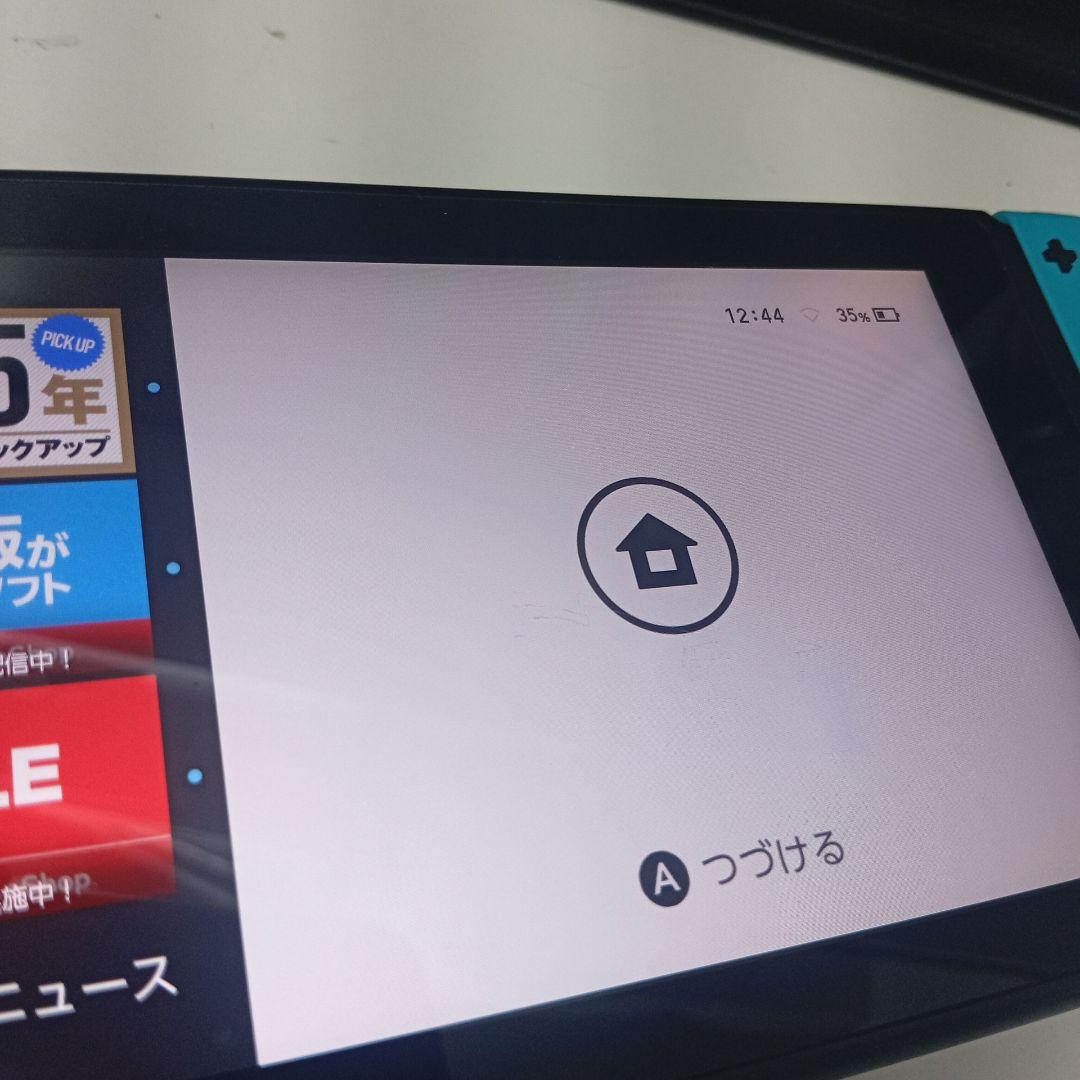 Nintendo Switch 本体 赤/青 ドック付き