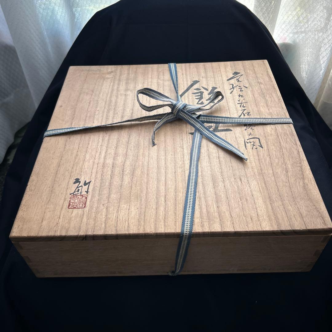 ★専用★芸術院会員　武腰敏昭　色絵九谷　石蕗の図　飾皿　絵皿