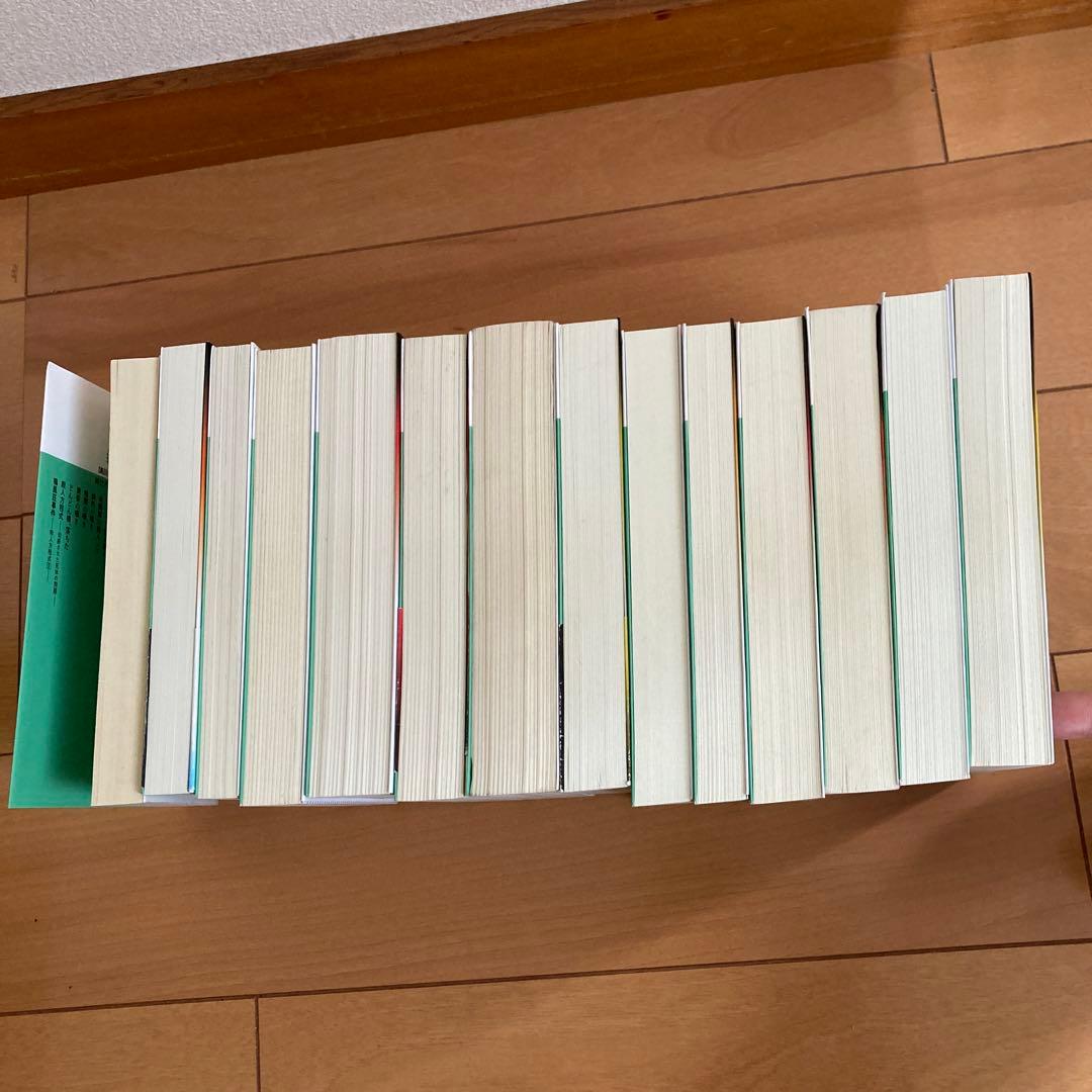 綾辻行人　館シリーズ　全14巻セット