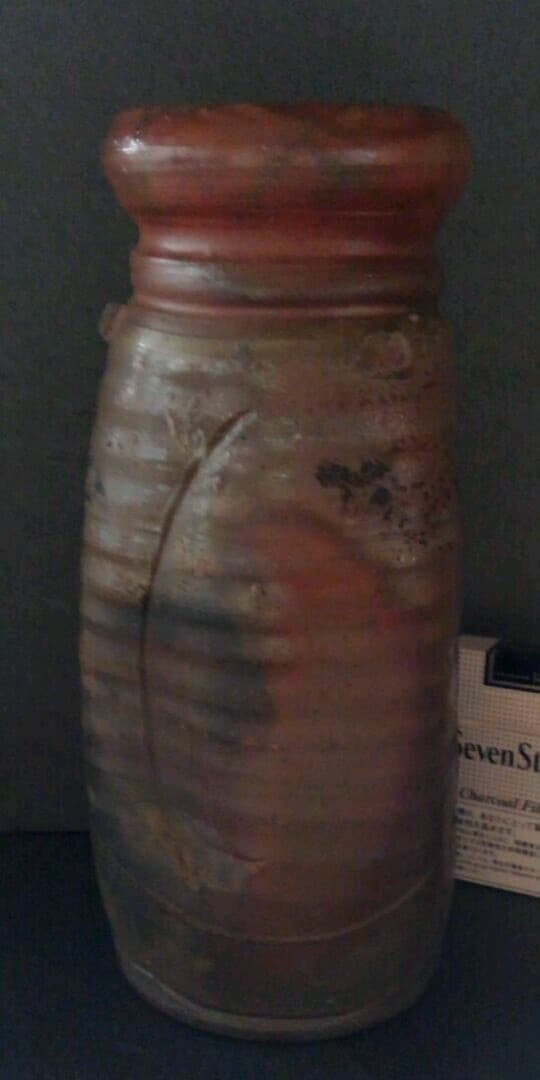 備前焼　木村陶峰作　窯変　ぼた餅　 花瓶　花入れ　共箱