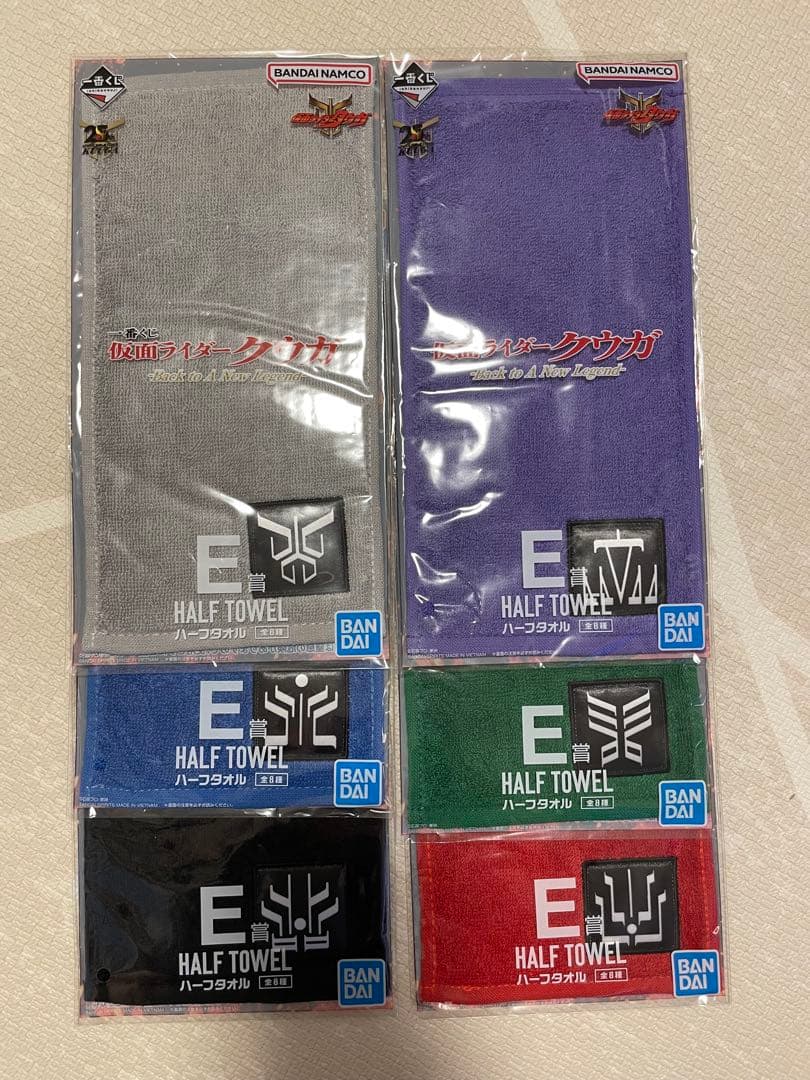 一番くじ　ONDIMENSION 仮面ライダー クウガ A賞含むお得セット