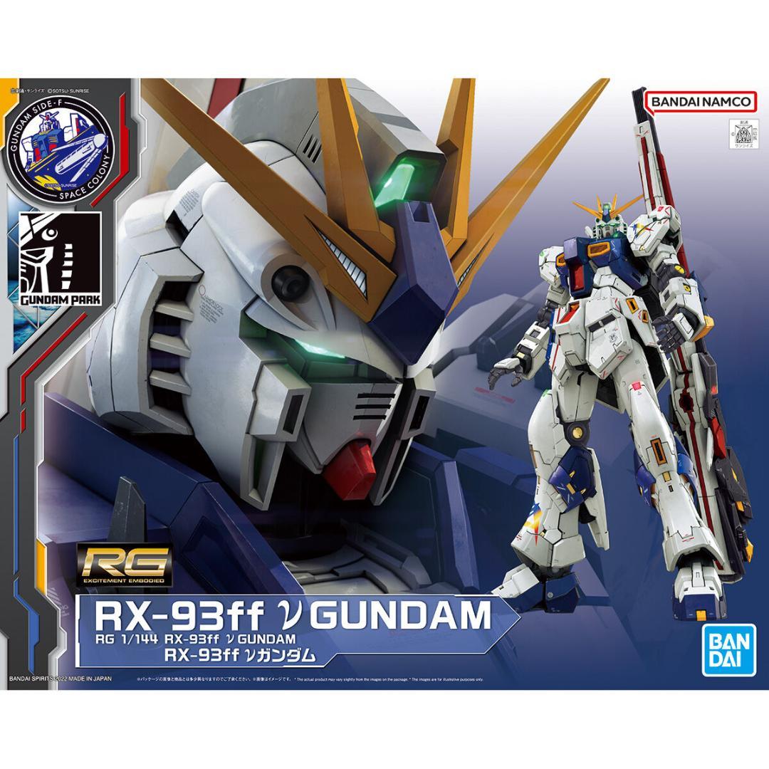 GUNDAM SIDE-F　ガンプラ　他　10点セット　新品未組み立て