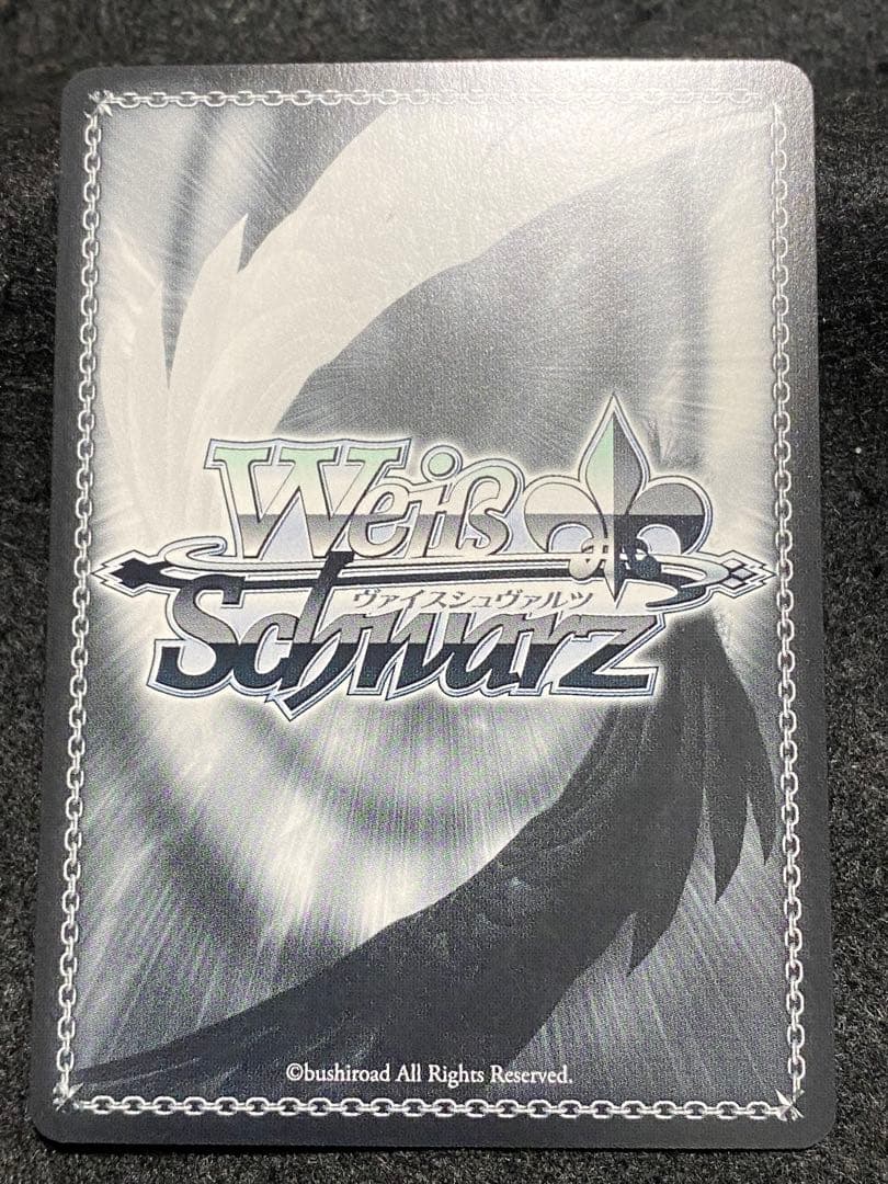 野うさぎの休日　兎田ぺこら　SSP