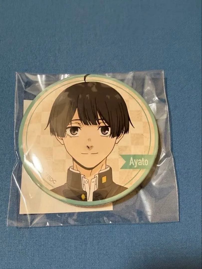 くじ引き堂　D賞　コンプリートセット　(計12個)