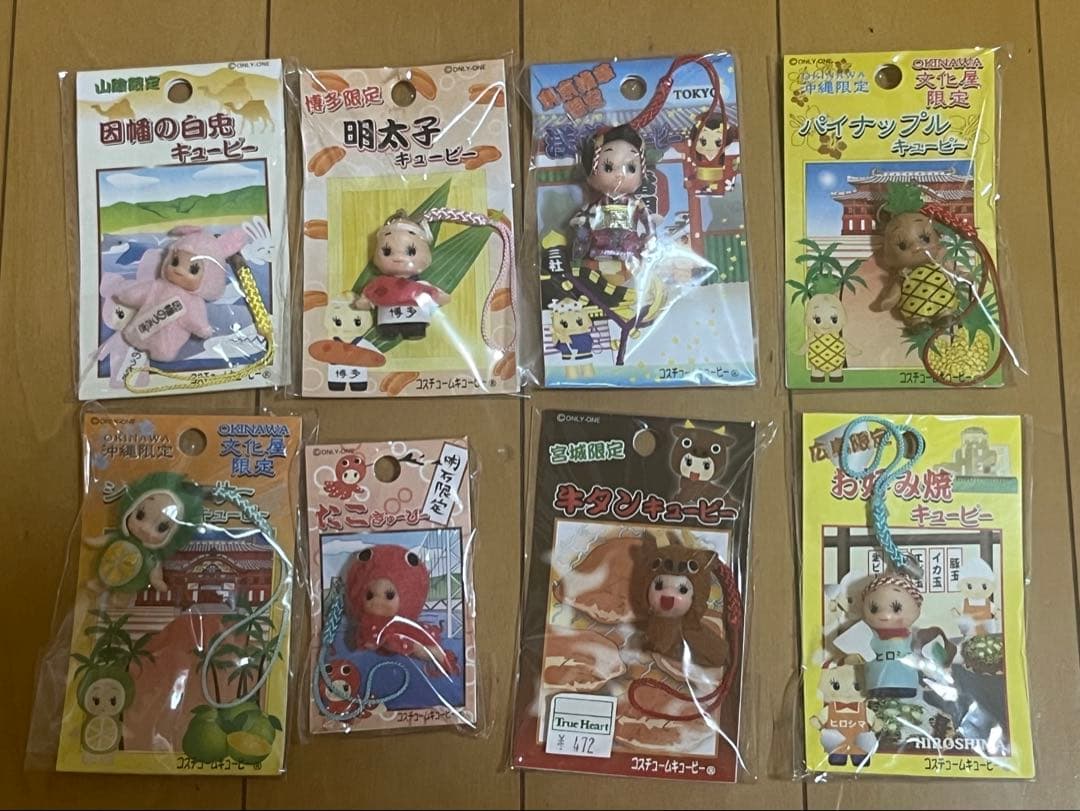 お値下げ！ご当地キューピー　33個セット　まとめ売り　ねつけストラップ