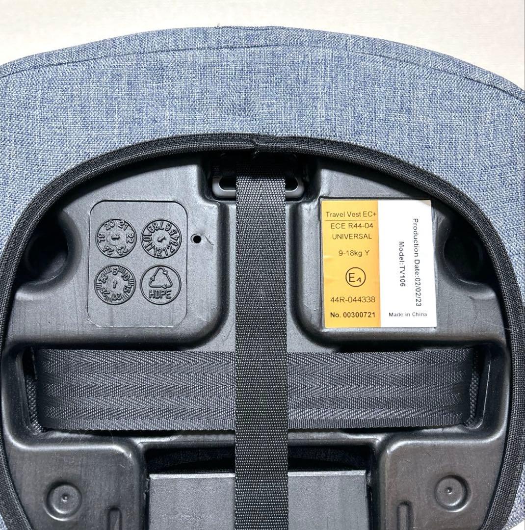 極美品 日本育児 トラベルベスト ECプラス TV106デニム チャイルドシート