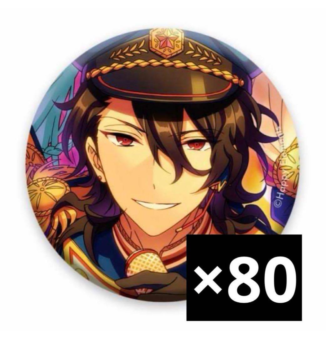 あんスタ あんさんぶるスターズ 朔間零 エレメント 缶バッジ