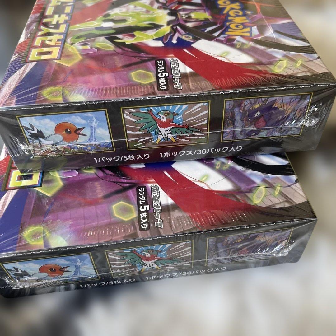 ポケモンカードゲーム ムニキスゼロ 5パック入り2ボックス　シュリンク付き