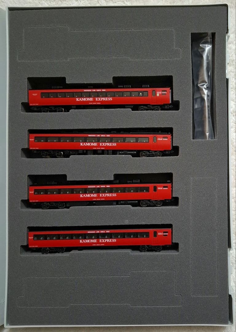 トミックス　92556　92557　485系　(KAMOME EXPRESS)