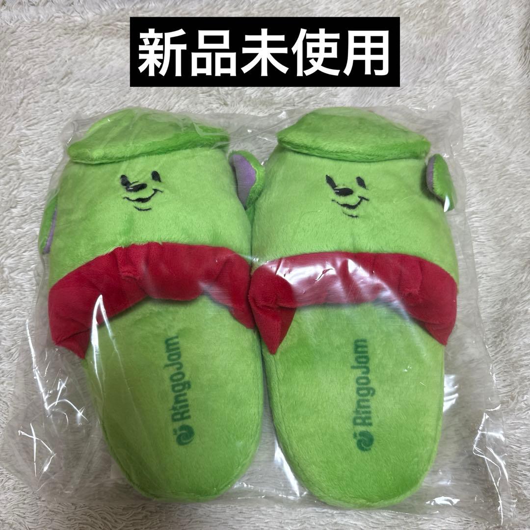 ミセス メメル スリッパ