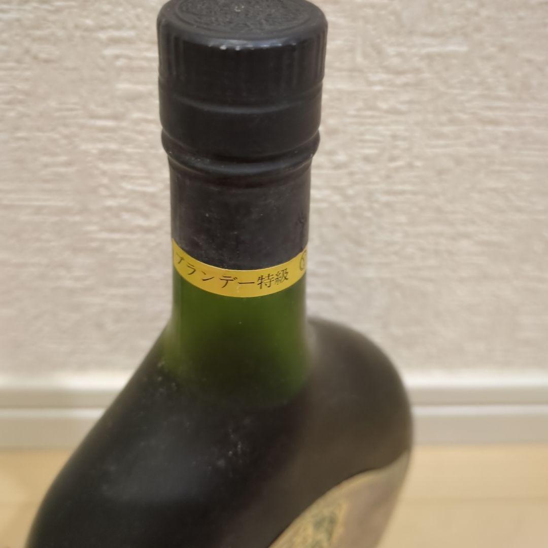 アルマニャック　Prince de Mirane　特級ラベル付　未開封　古酒