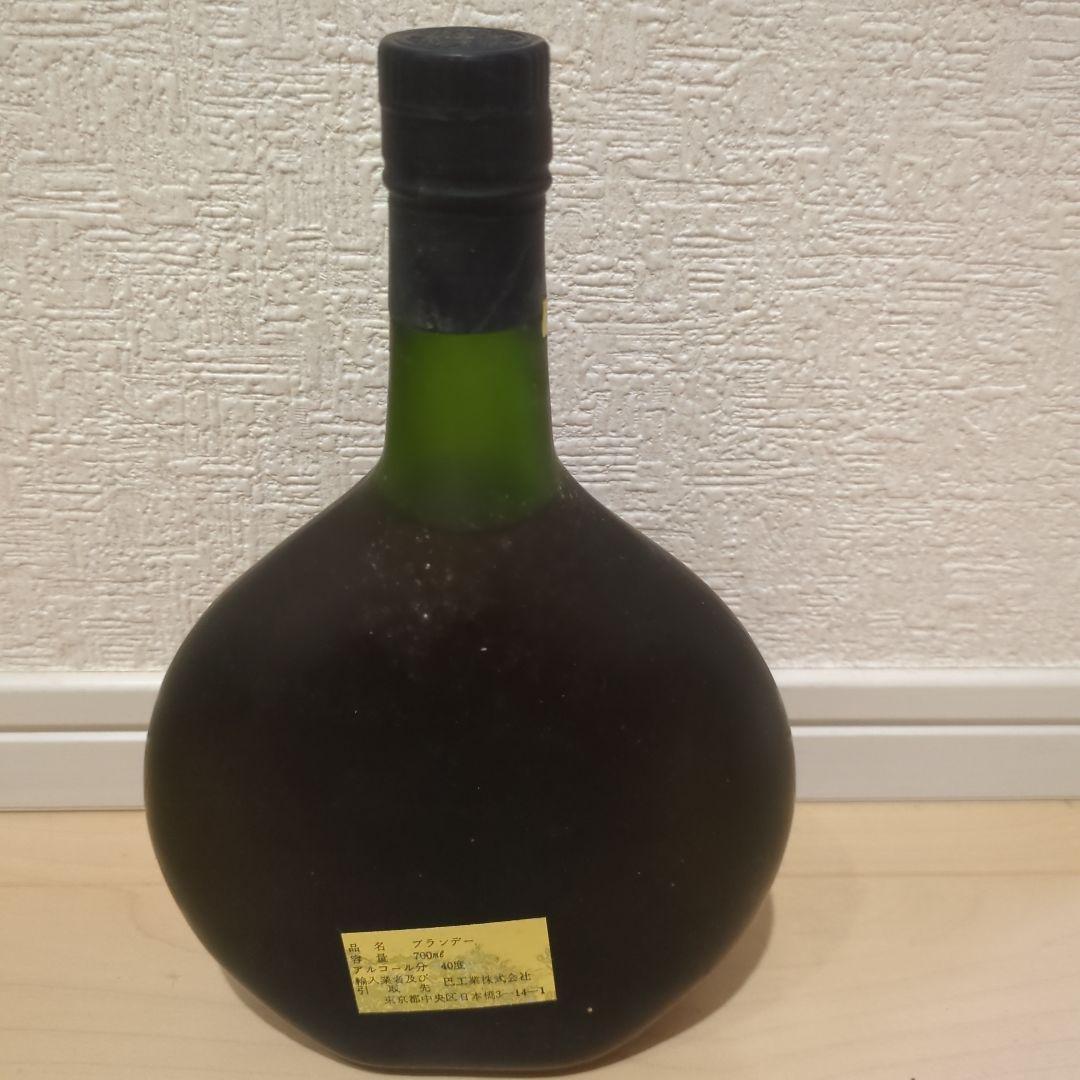 アルマニャック　Prince de Mirane　特級ラベル付　未開封　古酒