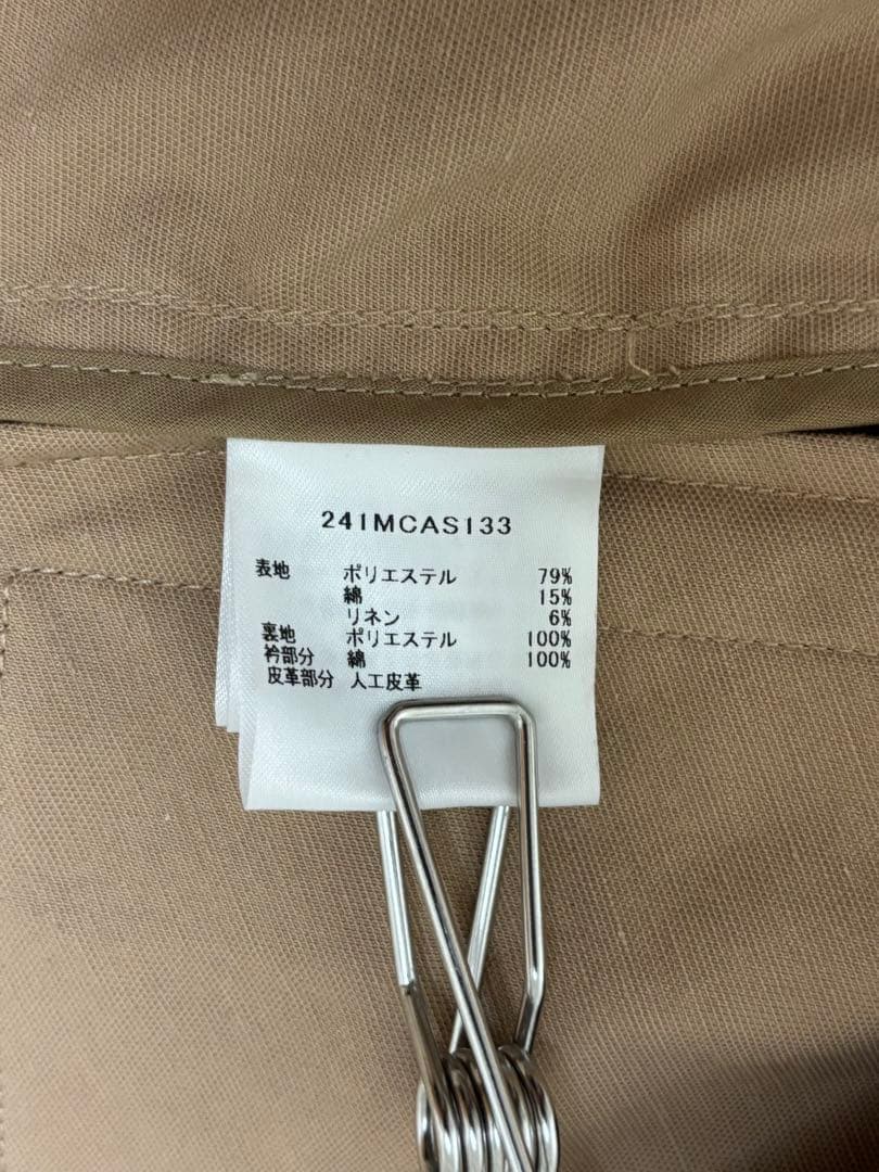 【Barbour】バブアー TRANSPORT JACKET ジャケット